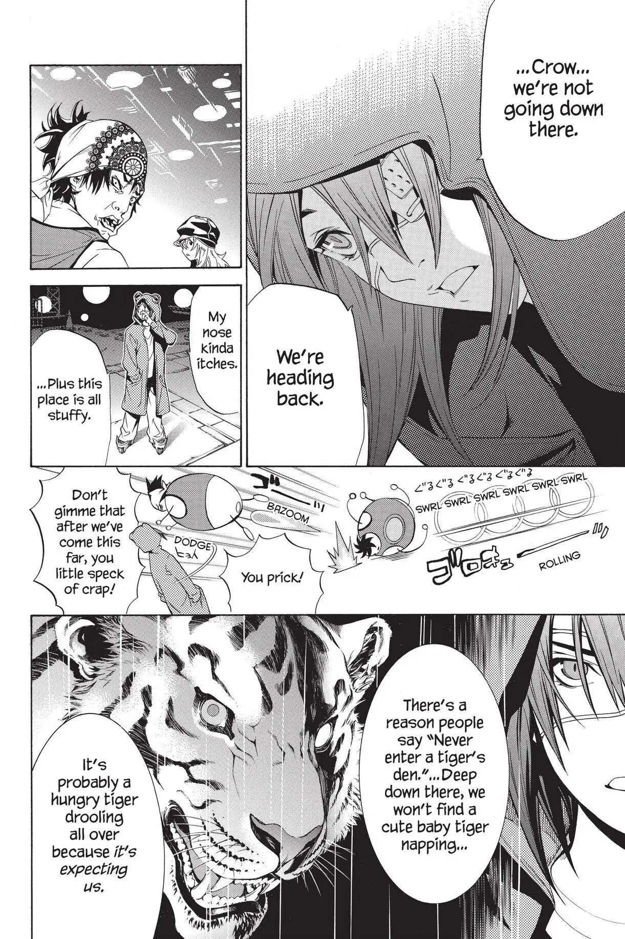 Air Gear Chapter 148 image 02